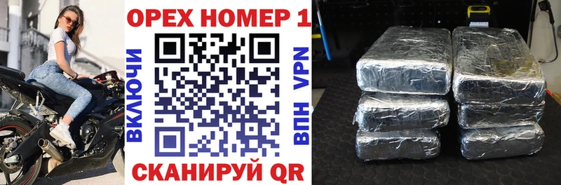 купить закладку  MEGA сайт  Cocaine 99%  Кушва 