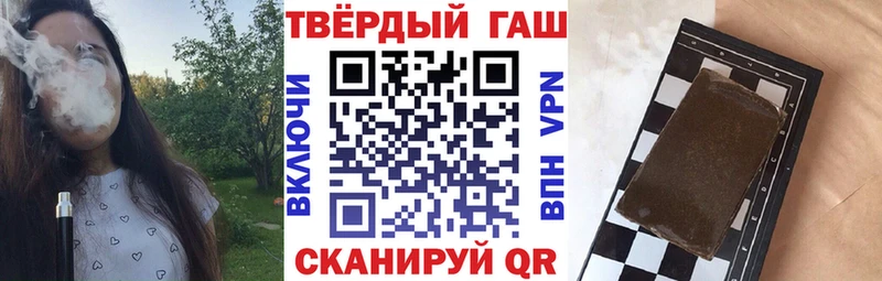 ГАШ гарик  Кушва 