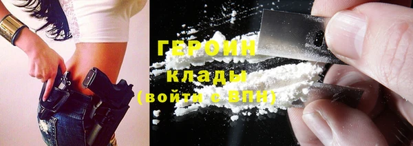 гидропоника Сафоново