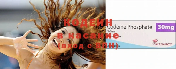 spice Белоозёрский