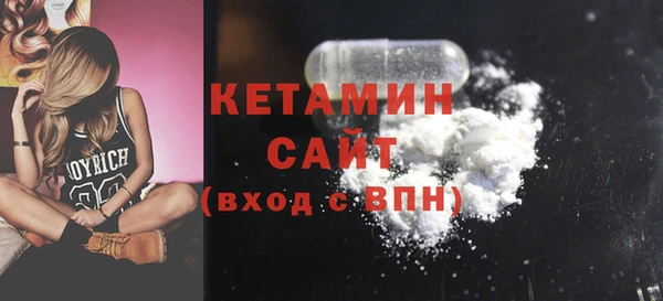 spice Белоозёрский