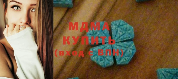 spice Белоозёрский
