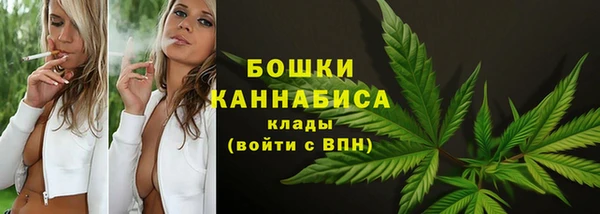 spice Белоозёрский