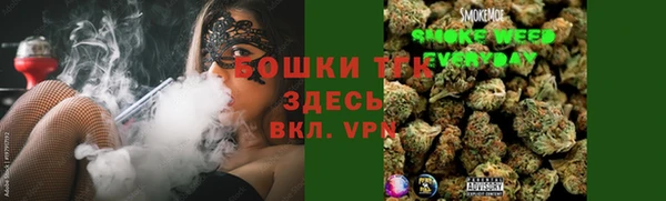 spice Белоозёрский