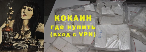 spice Белоозёрский