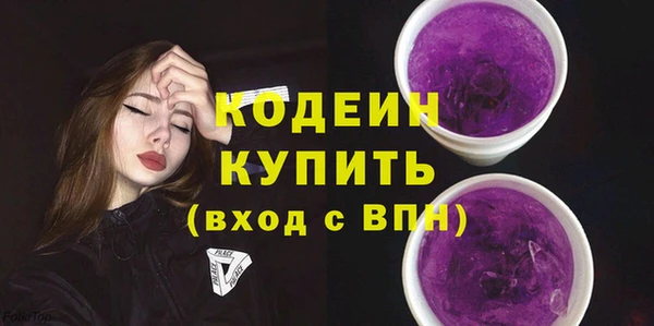 гидропоника Беломорск