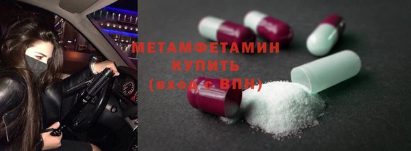 гидропоника Беломорск