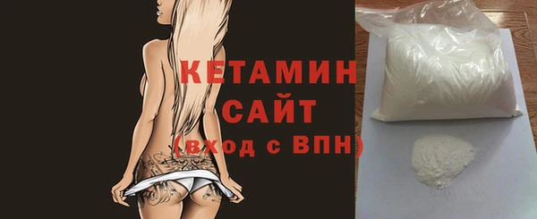 гидропоника Беломорск