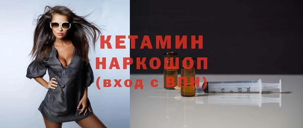 гидропоника Беломорск