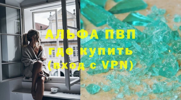 гидропоника Беломорск