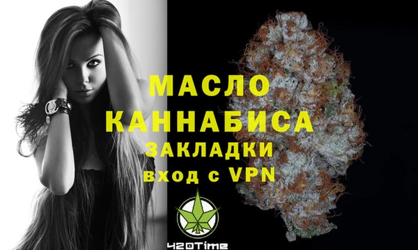 spice Белоозёрский