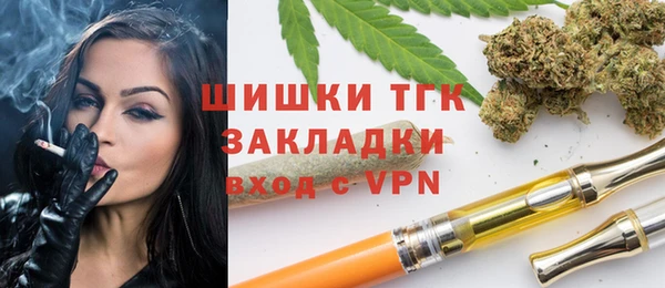 spice Белоозёрский