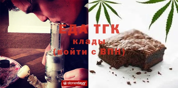 гидропоника Беломорск