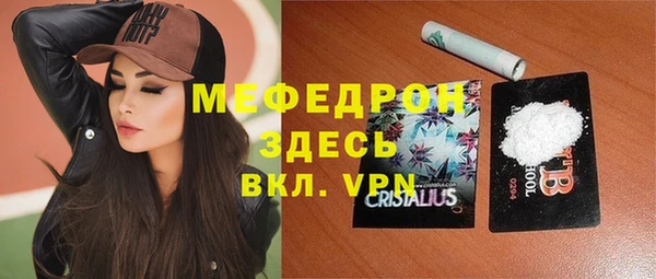 spice Белоозёрский