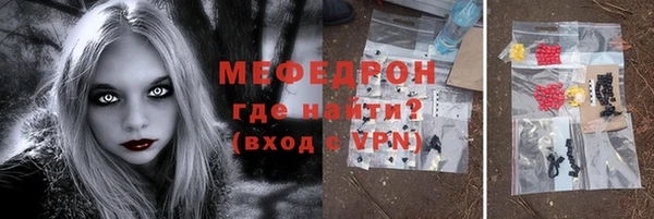 гидропоника Беломорск