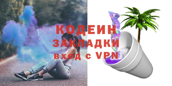 гидропоника Беломорск