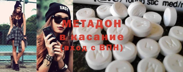 гидропоника Беломорск