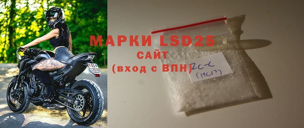 гидропоника Беломорск