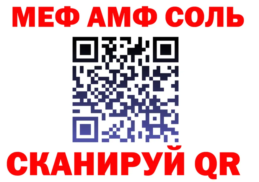 Ecstasy диски зеркало shop OMG Кушва