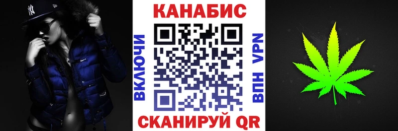 Бошки Шишки LSD WEED  наркошоп  Кушва 